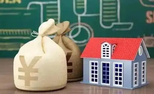 银川离职公积金帮取（离职人员取公积金）